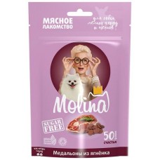 Molina Лакомство для собак Медальоны из ягненка 50г